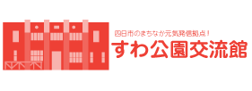 大正琴大好き！どんぐり音楽会♪6月23日